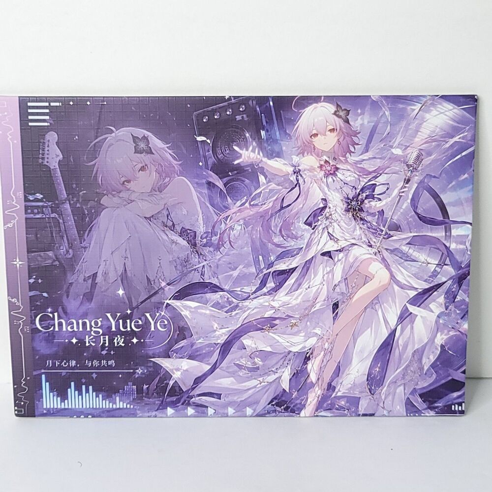 Chang Yue Ye Guitar Waifu Card Anime Girl Wall Art Oversized Board A5